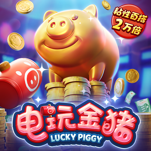 亚傅体育app官网下载