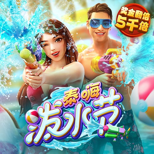 BBIN体育APP官网下载