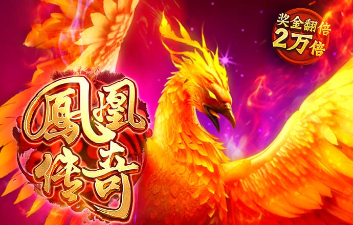 bvip体育app下载