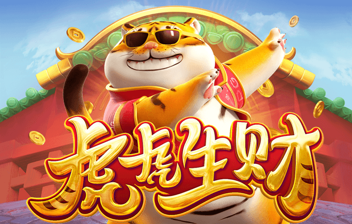 66865体育集团官网