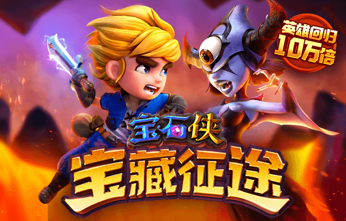 三号娱乐彩票welcome