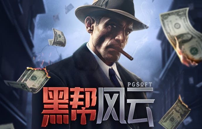 乐冠体育app下载