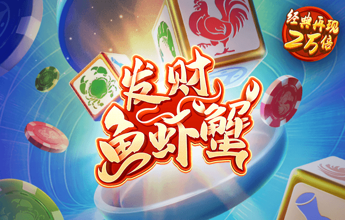 香港3期必开一期资料