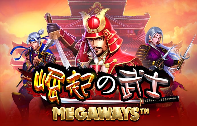 88体育app下载平台