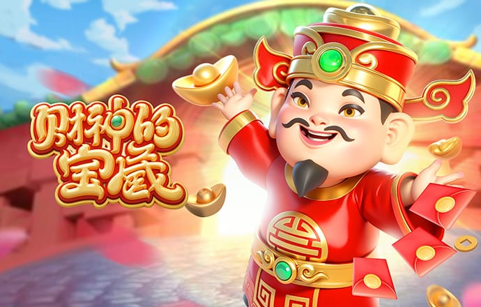 pg模拟器.cc中文版