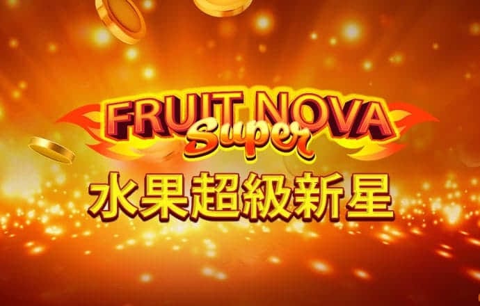 冠盈体育平台怎么样