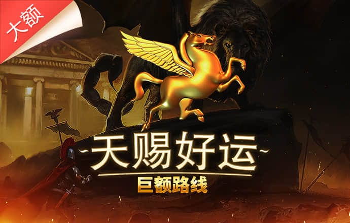 凯发体育入口
