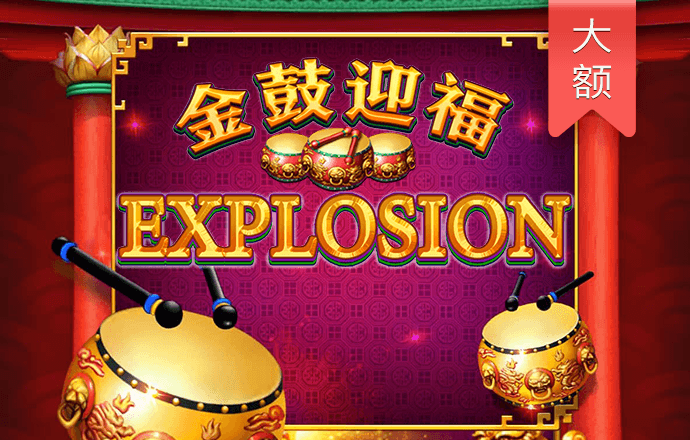 火兔体育下载