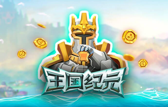 百博体育App下载