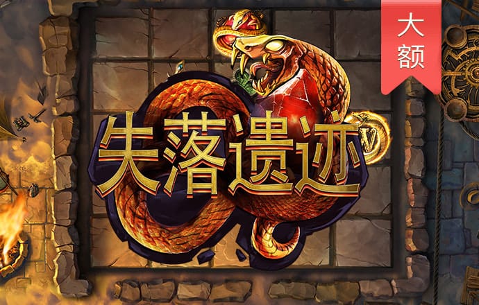 星空综合体育全站app