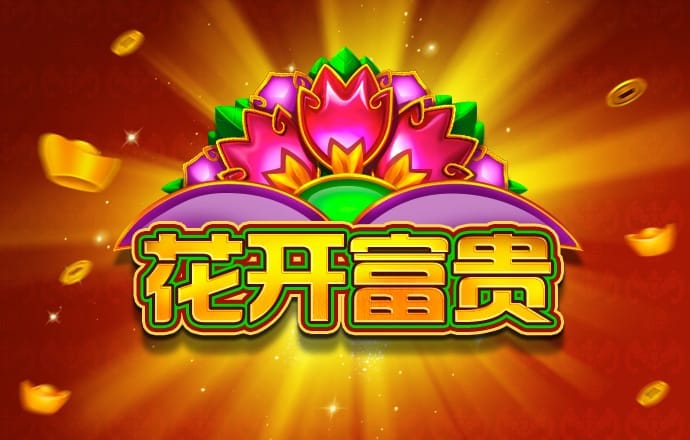 南宫PG官网正版