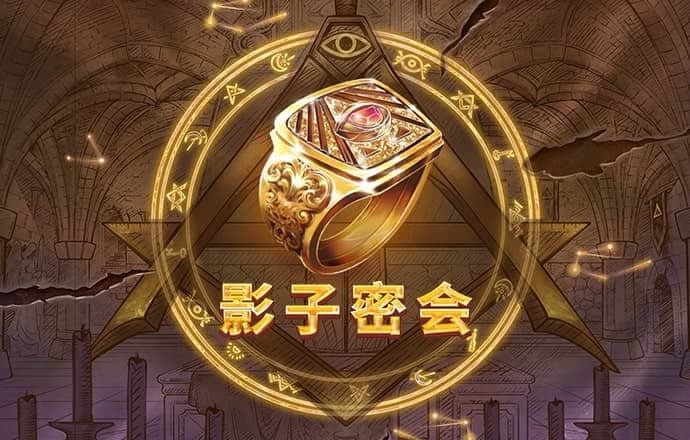 华体汇体育官方入口app