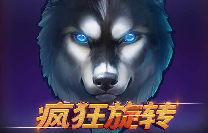 火狐体育官网下载app