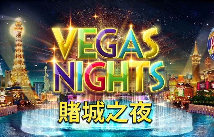 bob全站下载官网app