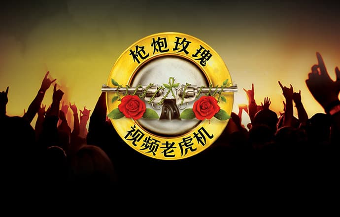 博鱼真人官网