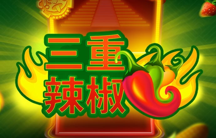 浩瀚体育官网平台
