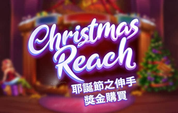 爱游戏全站app在线平台