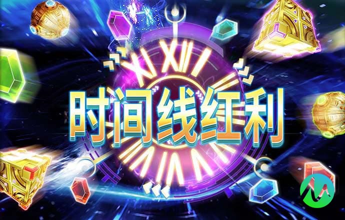 933彩票新版最新下载